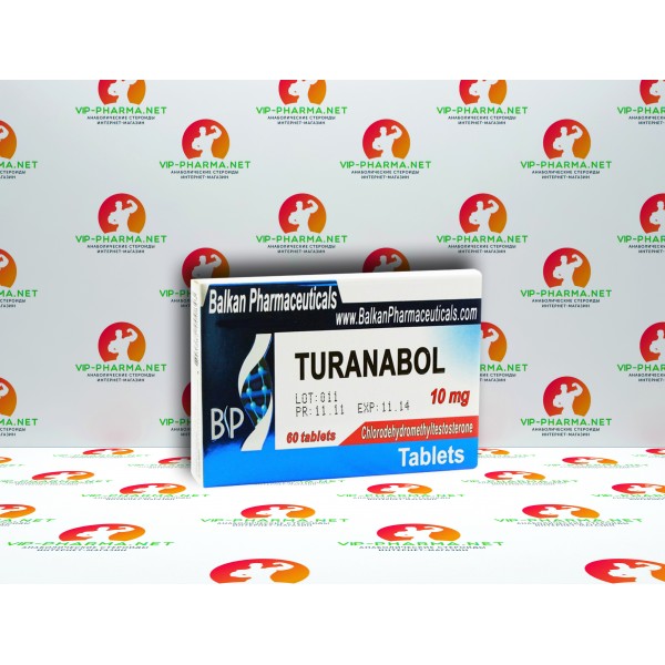 Туринабол от Balkan Pharmaceuticals (100таб\10мг) Туринабол от Balkan Pharmaceuticals (100таб\10мг)